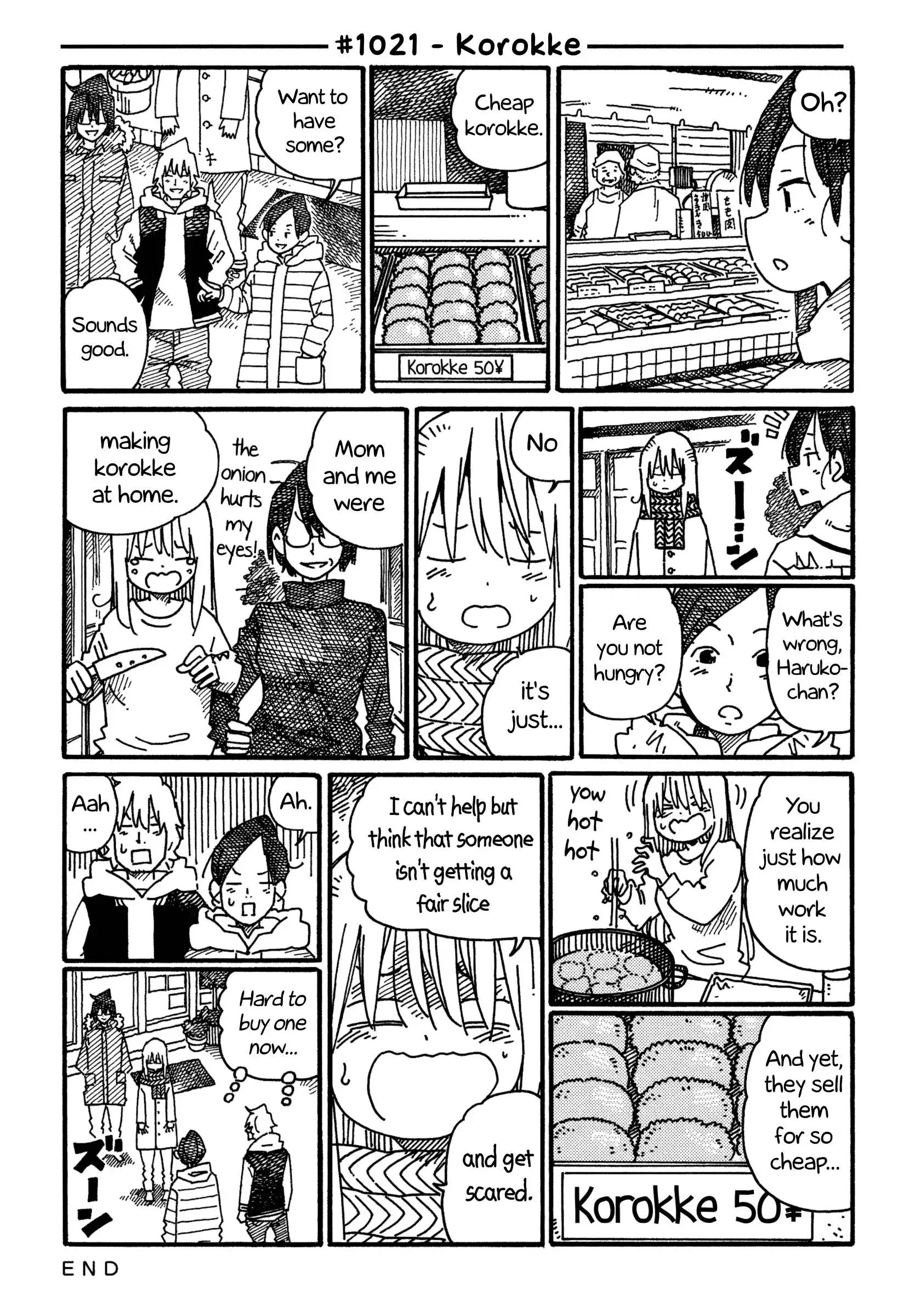 Hatarakanai Futari (The Jobless Siblings) Chapter 1021 1